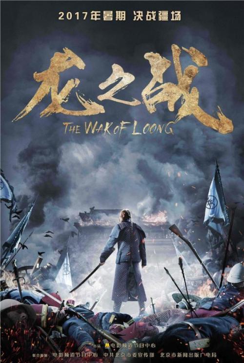 学位证找不到了怎么办